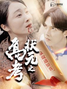 国内妹无码视频