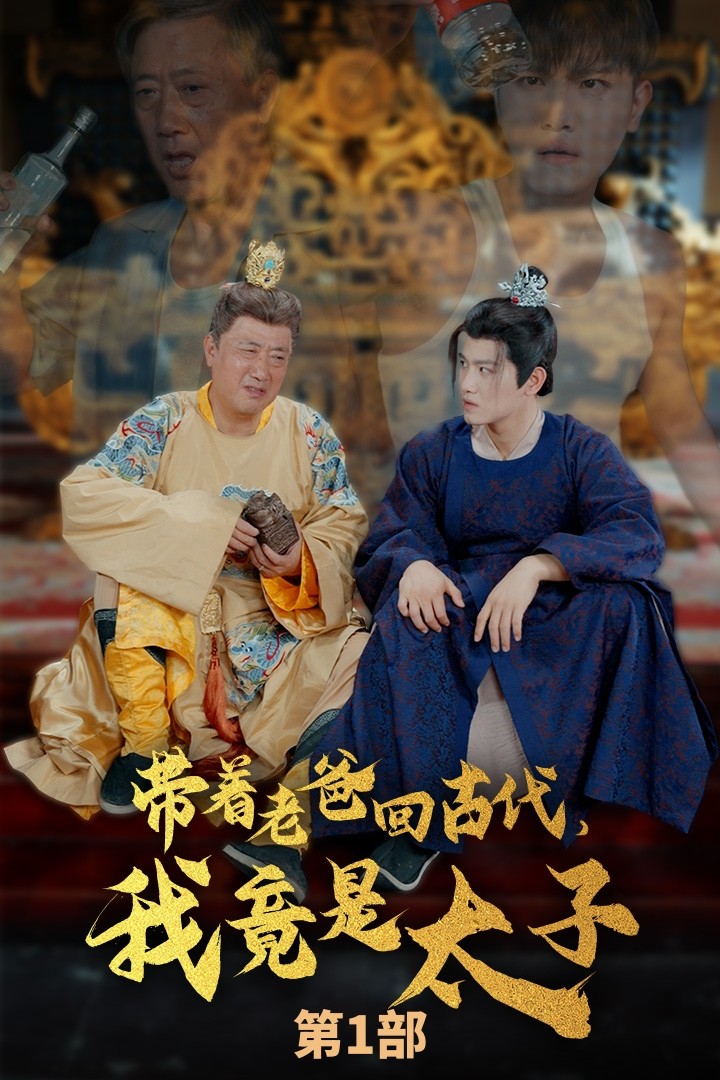 欧美森林电影在线观看