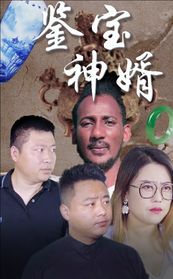 精选AV在线无码