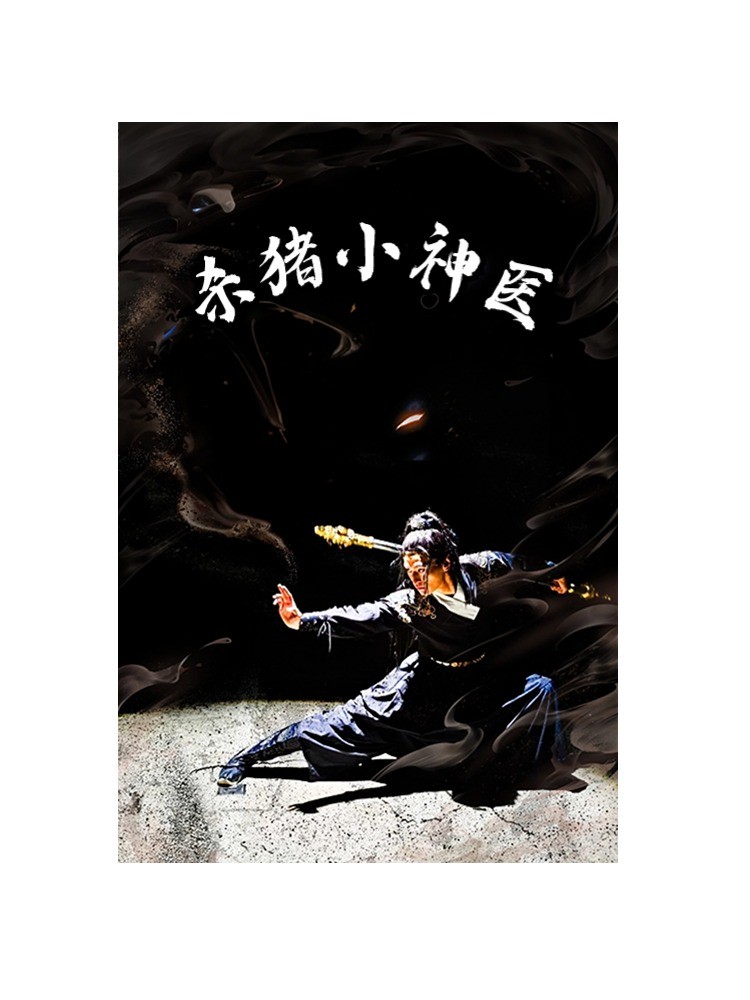 國產一區色在線