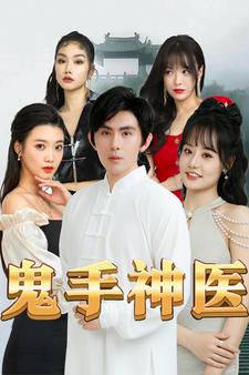 欧美动画资源迅雷网站在线观看
