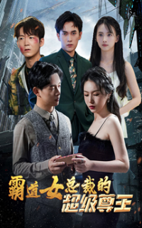 午夜色情少婦小視頻在線