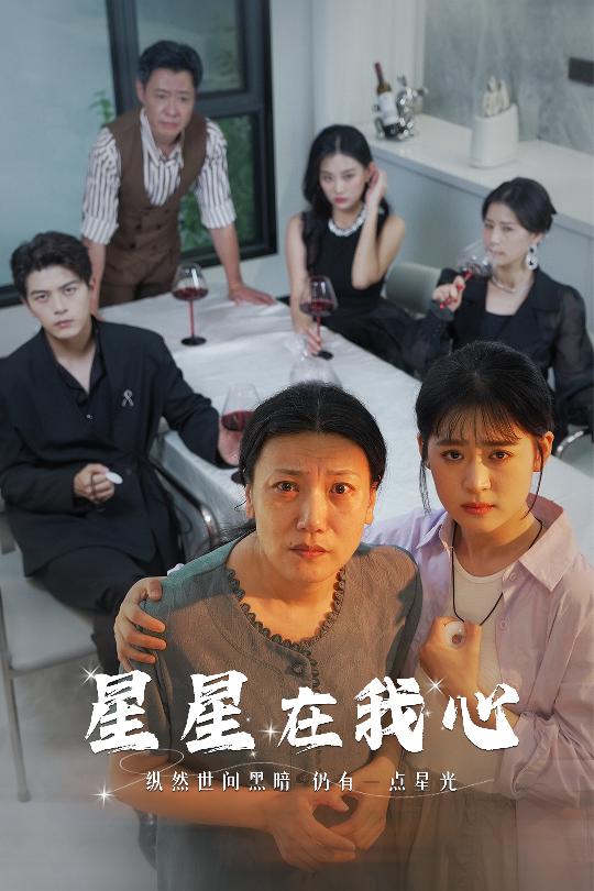 奔跑吧午夜小黑屋在线观看