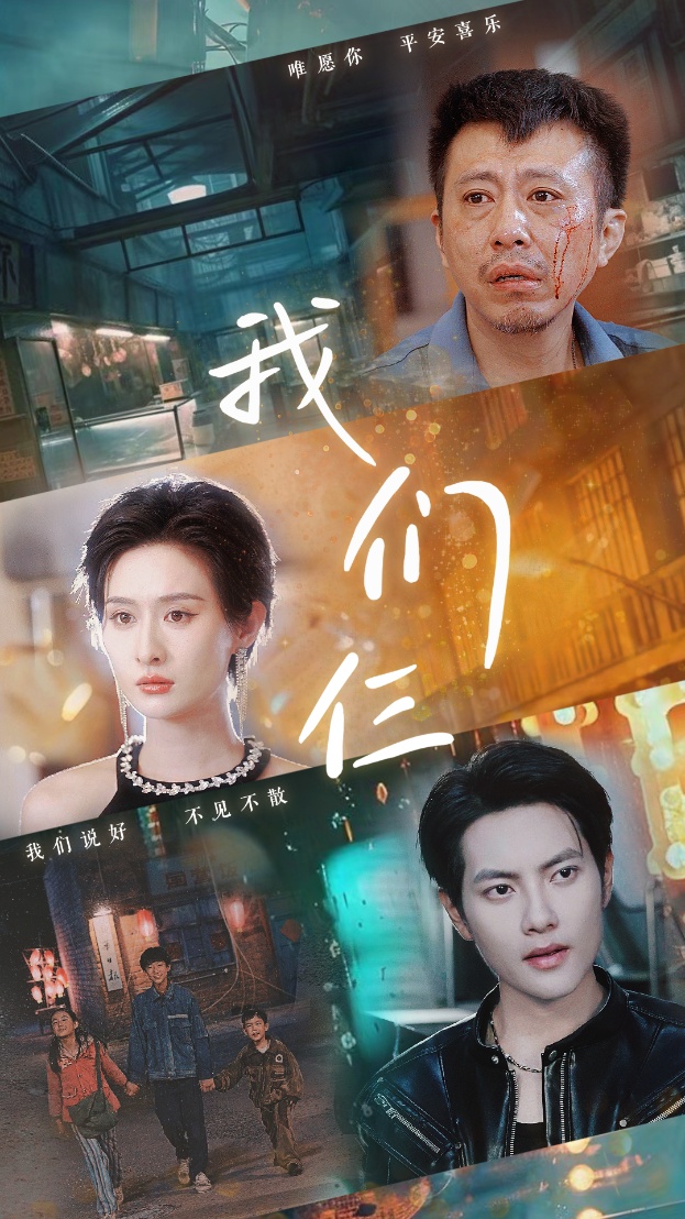 在線視頻觀看一區男仆