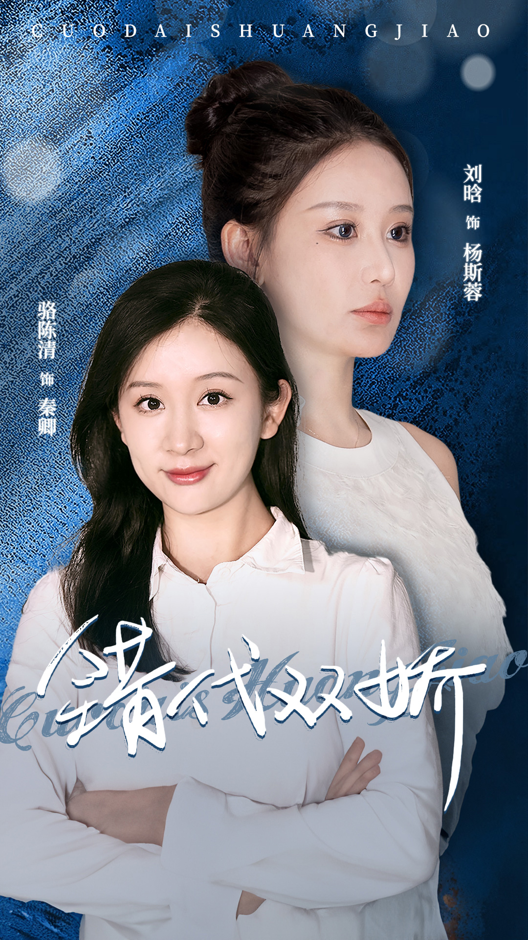 变态自拍无码二区
