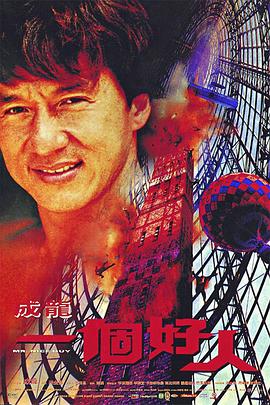 天堂在線觀看美杜莎之吻