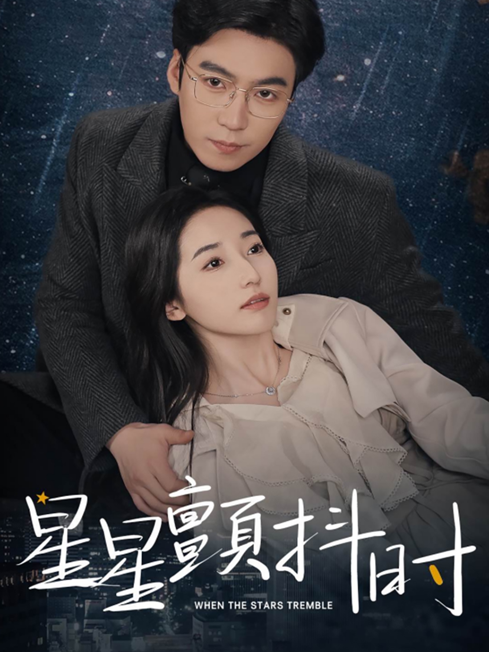 无码欧美火辣电影