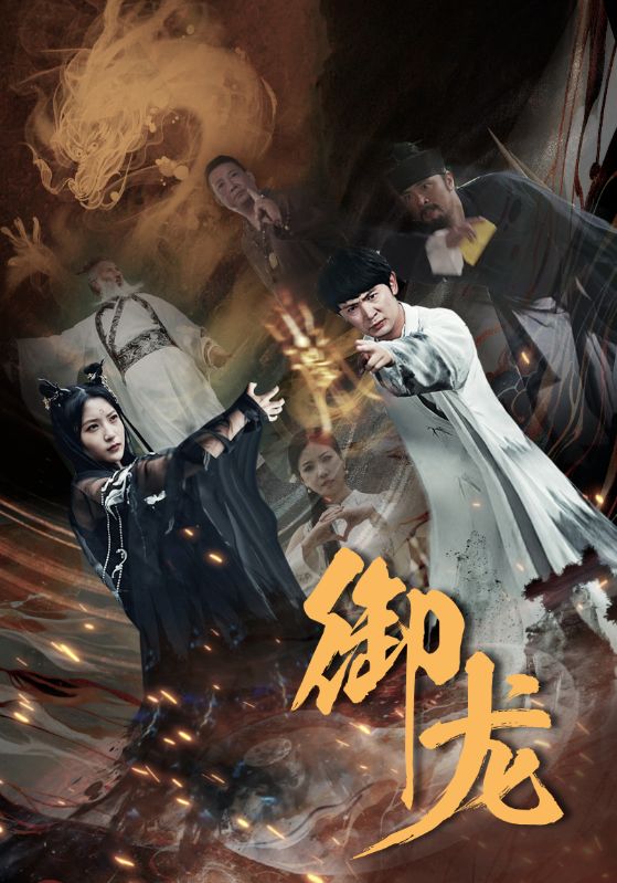 无码残虐