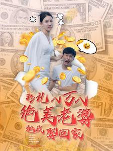 欧美午夜福利在线看