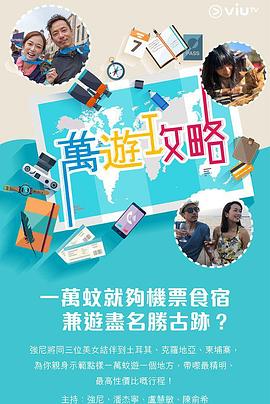 國產精品狼友網