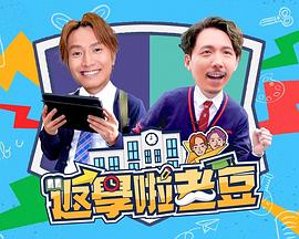 色91人妻