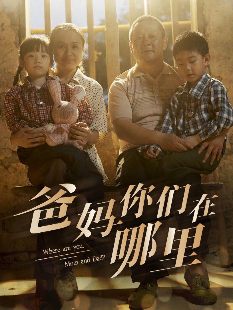 曰韓歐美亞歐在線視頻