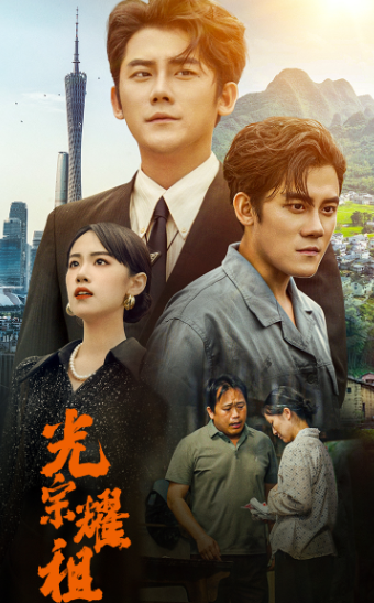 黑幫歐美劇在線播放