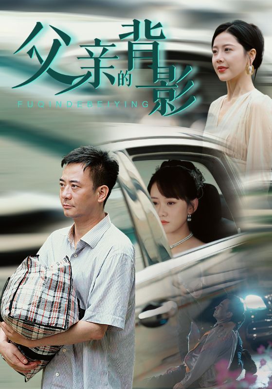 中出巨乳人妻迅雷下載