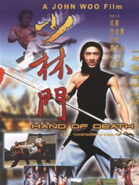 京东热无码美女