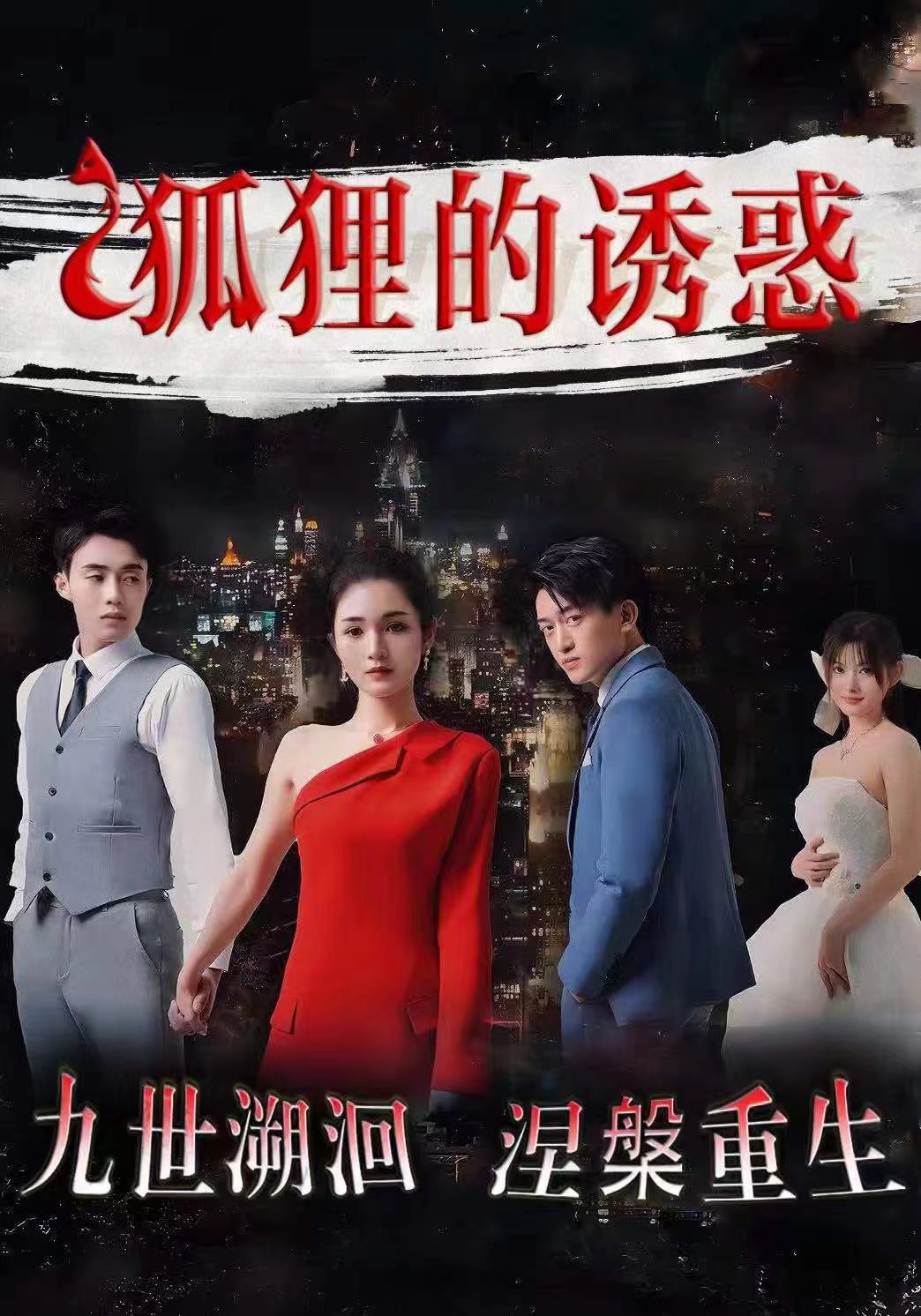 歐美uc專場視頻在線看