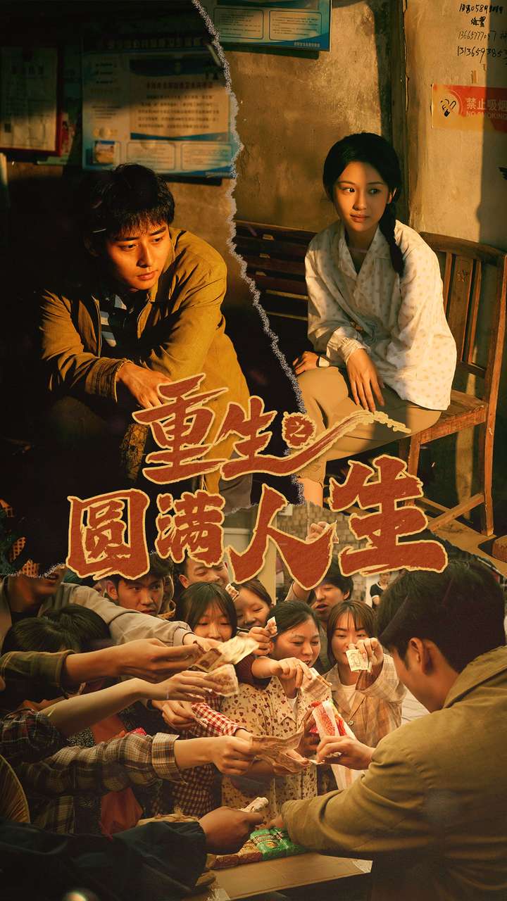 体育彩票福利在线