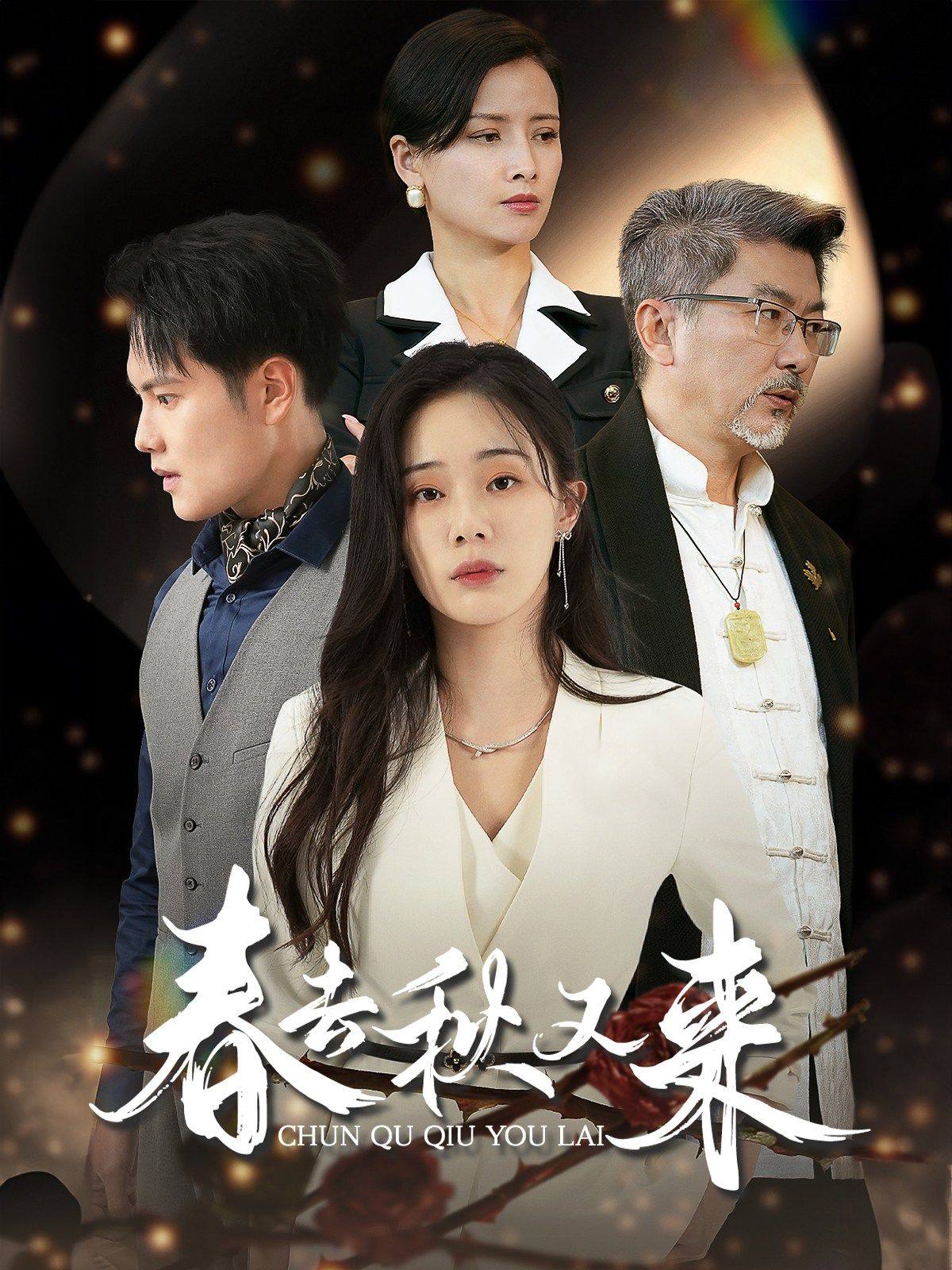 8050午夜三级全黄
