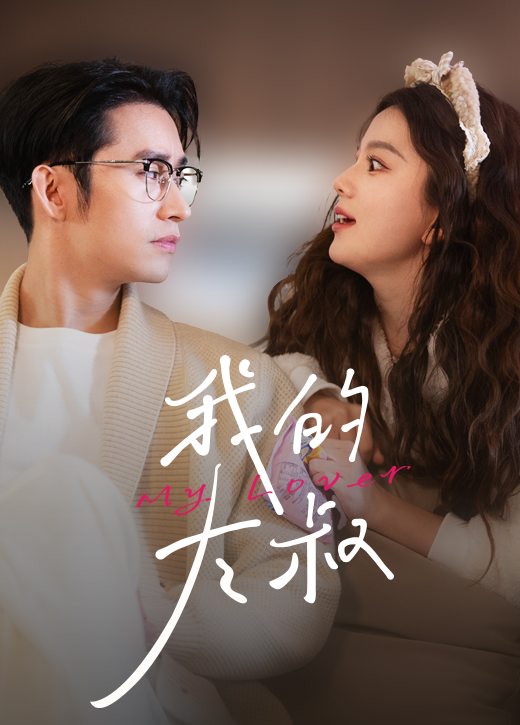 欧美在线tv12