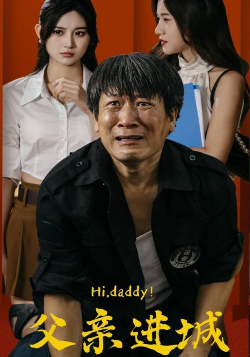 性无码在轻