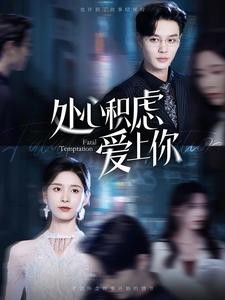 惊喜福利频道在线观看