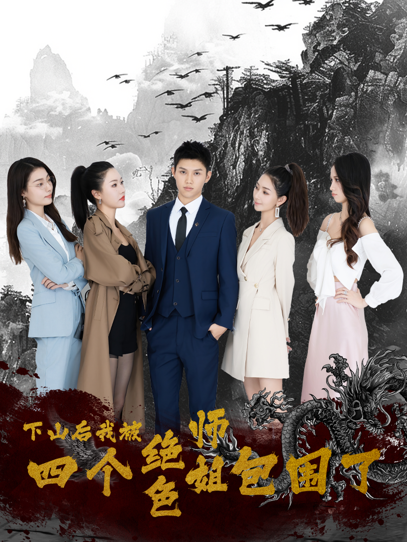 中國福利在線看