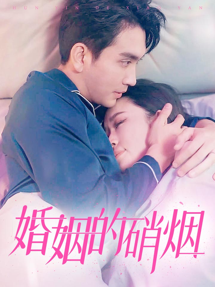 艳母无码动漫