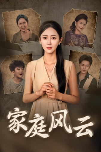 在线无码年轻的