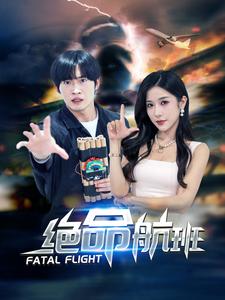 主播福利直播在线看