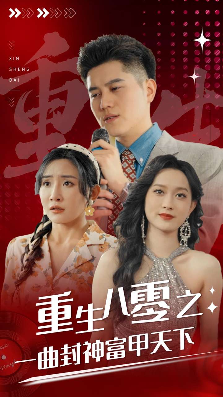 精品国内av手机版
