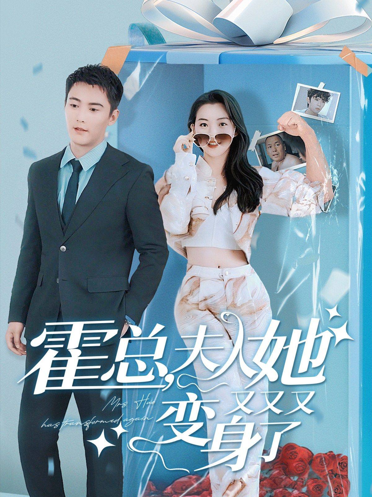 玉哥精品图片在线观看