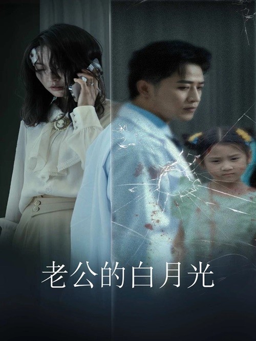 天堂av吉吉影音先鋒在線觀看影片