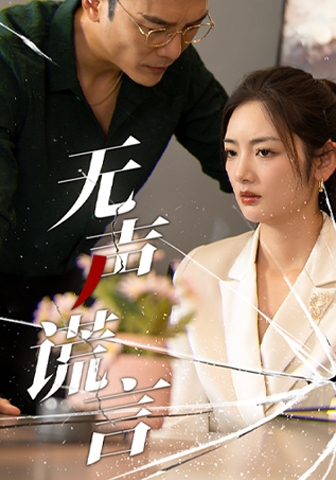 gay毛片无码在线观看