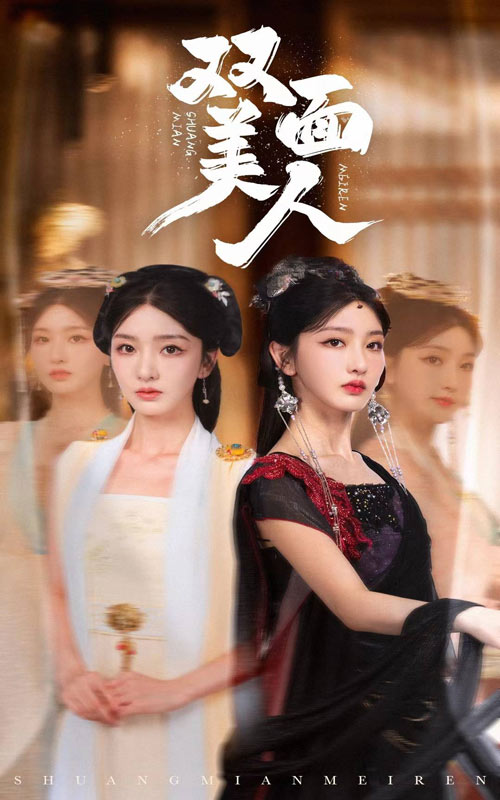 人妻受网盘下载