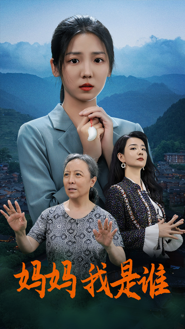 国产精品一区二AV影院蜜芽