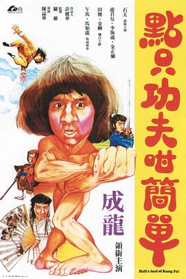 雅安滅門(mén)慘案無(wú)碼