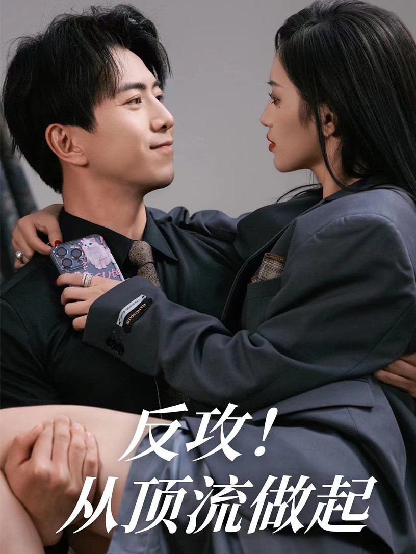 初拍人妻檔案視頻