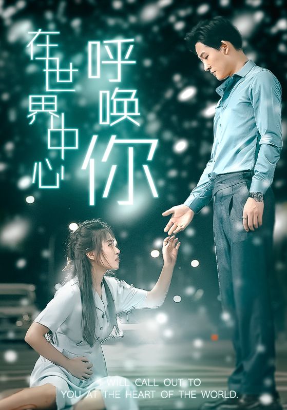 日韩AV午夜免费频道