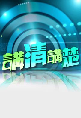 久久这里只有精品的19
