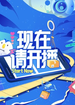 歐美video大乳在線播放