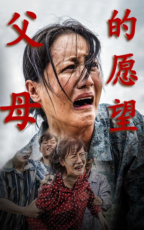魔女电视剧欧美在线播放
