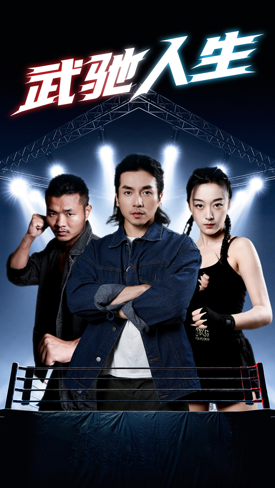 亚洲成本人另类在线