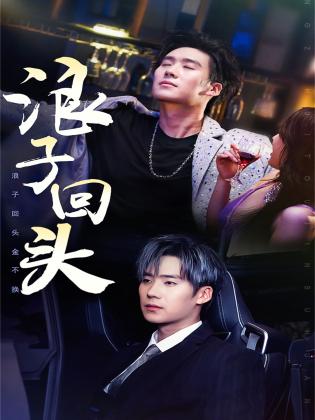 午夜护士站在线观看