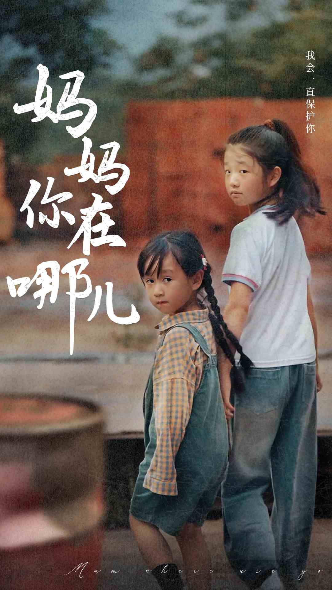 福利视频在线观看合集