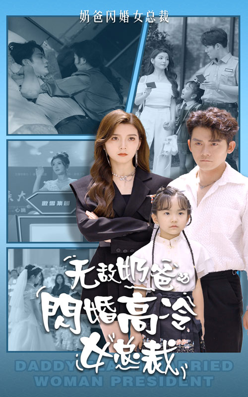 日韩欧美在线中字