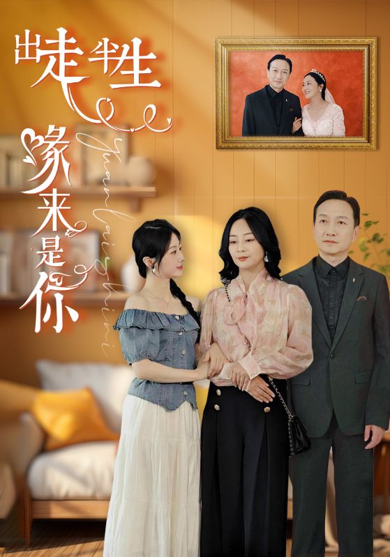 欧美激情在线918