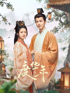 四级毛片在线影院播放
