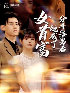 2019理论一级A做片