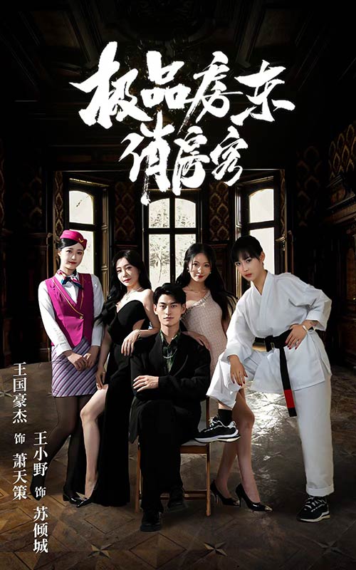 午夜窝窝短视频在线观看