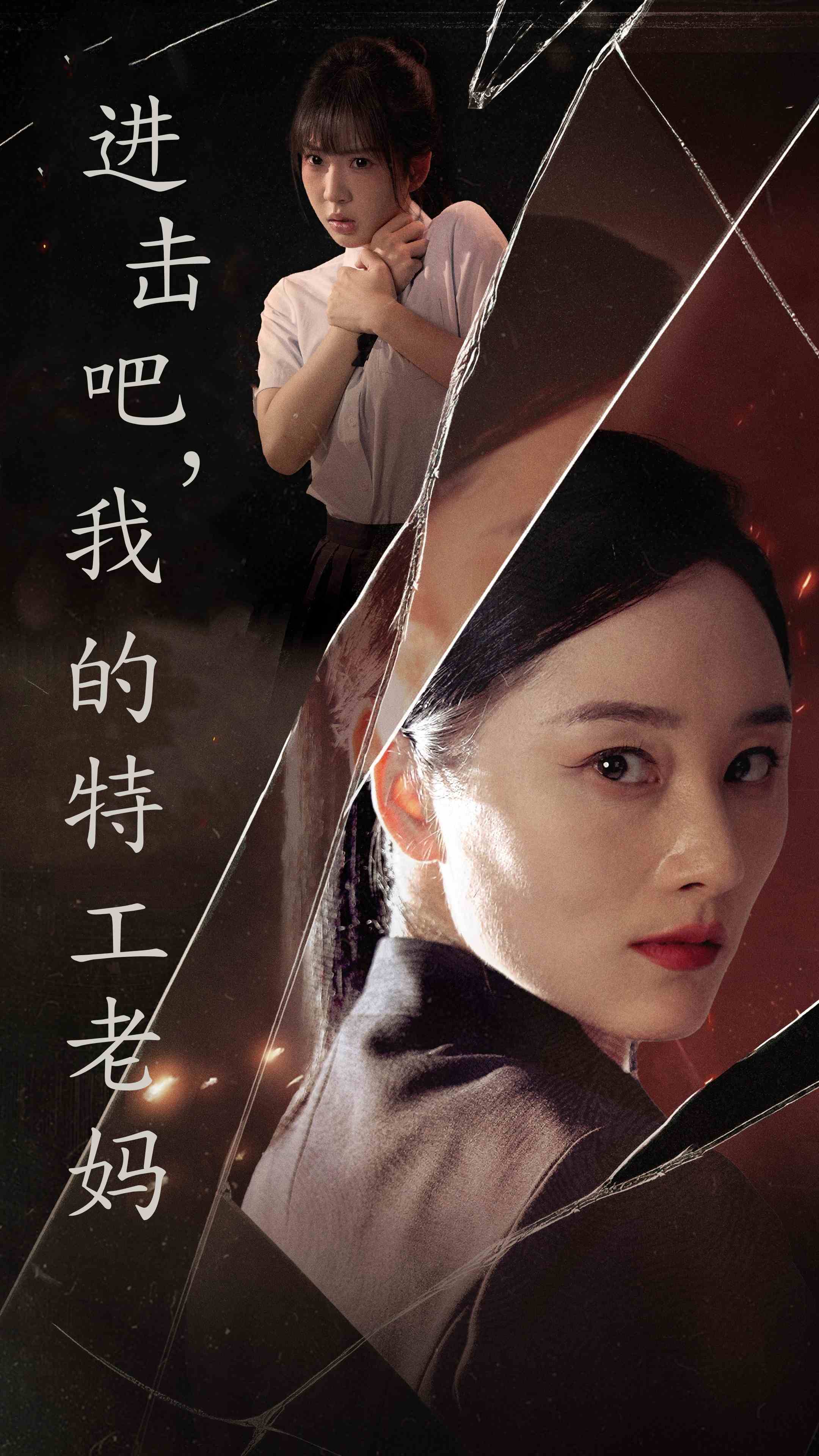 午夜視頻韓漫網(wǎng)頁版